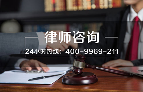 上海律師事務所電話 上海律師事務所電話